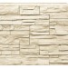Фасадная панель Royal Stone, Камень Скалистый, Оттава купить в Шуе