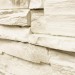 Фасадная панель Royal Stone, Камень Скалистый, Оттава купить в Шуе