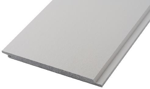 Фиброцементные панели Smooth Click F05 купить в Шуе Фиброцементные панели Smooth Click F05 купить в Шуе