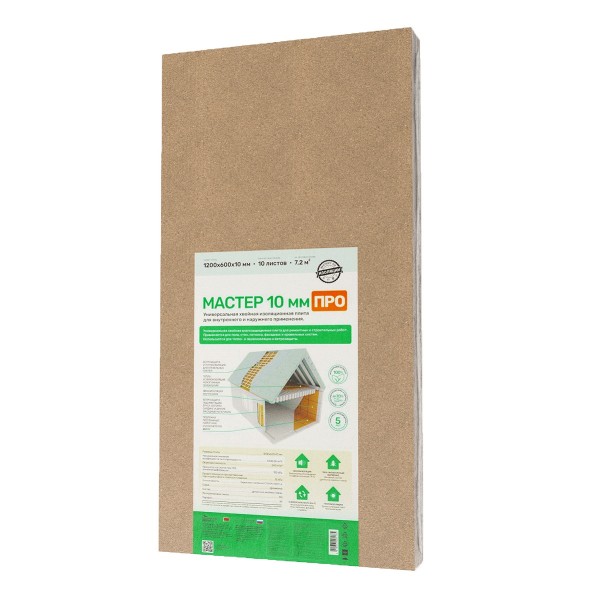 Хвойная изоляция Мастер 10 мм ПРО 1200х600х10 мм (7,2м2) купить в Шуе Хвойная изоляция Мастер 10 мм ПРО 1200х600х10 мм (7,2м2) купить в Шуе