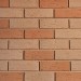 Фасадная плитка Кирисс Фасад Клинкерный кирпич 2х цветный №11 купить в Шуе