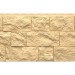 Фасадная панель Docke, Fels, Слоновая кость купить в Шуе