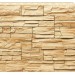 Фасадная панель Royal Stone, Камень Скалистый, Буффало купить в Шуе