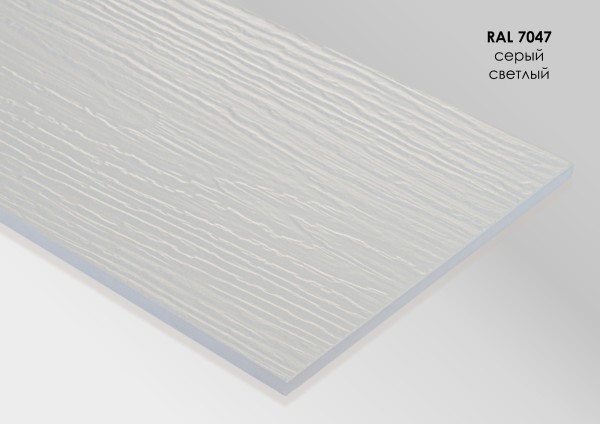 Фиброцементный сайдинг Fibra Plank Светло серый RAL 7047 купить в Шуе Фиброцементный сайдинг Fibra Plank Светло серый RAL 7047 купить в Шуе