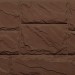 Фасайдинг Серия «Камень крупный» Коричневый купить в Шуе