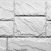 Фасайдинг Серия «Камень крупный»   Мелованный белый купить в Шуе