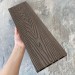 Террасная доска ДПК EasyDecking Wood-X 146х23 Венге купить в Шуе