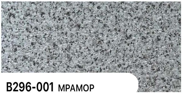 Фасадная панель Zodiac Мрамор В296-001 купить в Шуе Фасадная панель Zodiac Мрамор В296-001 купить в Шуе