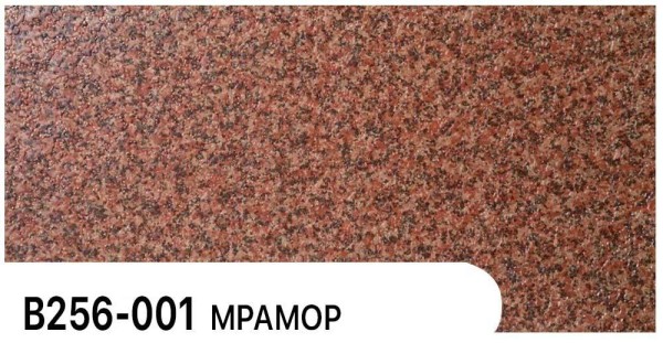 Фасадная панель Zodiac Мрамор В256-001 купить в Шуе Фасадная панель Zodiac Мрамор В256-001 купить в Шуе