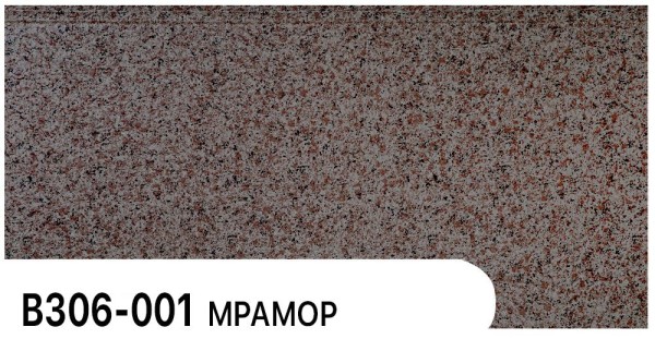 Фасадная панель Zodiac Мрамор В306-001 купить в Шуе Фасадная панель Zodiac Мрамор В306-001 купить в Шуе