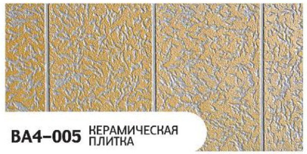 Фасадная панель Zodiac Керамическая плитка BA4-005 купить в Шуе Фасадная панель Zodiac Керамическая плитка BA4-005 купить в Шуе