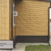 Фасадная панель Ю-пласт Стоун Хаус S-Lock Клинкер горчичный купить в Шуе
