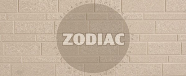 Фасадная панель Zodiac Эконом панели AE1-001E купить в Шуе Фасадная панель Zodiac Эконом панели AE1-001E купить в Шуе