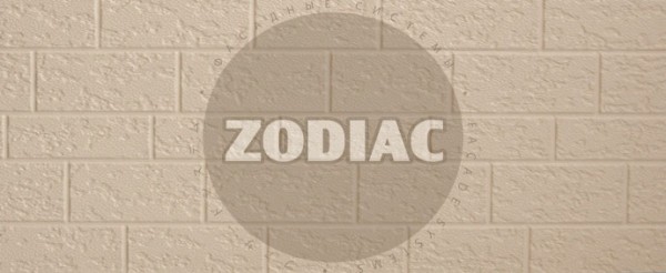 Фасадная панель Zodiac Эконом панели AE2-001E купить в Шуе Фасадная панель Zodiac Эконом панели AE2-001E купить в Шуе