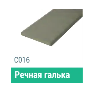 Сайдинг Мирко 7,5 гладкий С016 купить в Шуе Сайдинг Мирко 7,5 гладкий С016 купить в Шуе