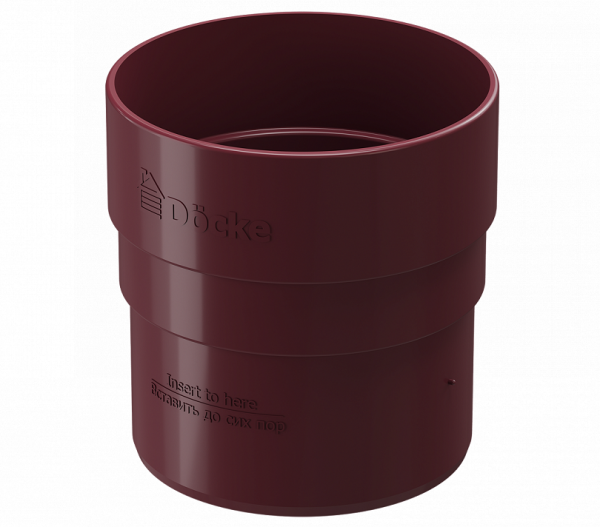 Муфта соединительная ПВХ Docke STANDART красный купить в Шуе Муфта соединительная ПВХ Docke STANDART красный купить в Шуе