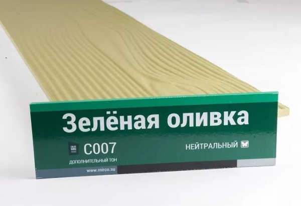 Сайдинг Мирко 7,5 под дерево С007 купить в Шуе Сайдинг Мирко 7,5 под дерево С007 купить в Шуе