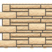 Фасадные панели «Доломит премиум», Имбирь купить в Шуе
