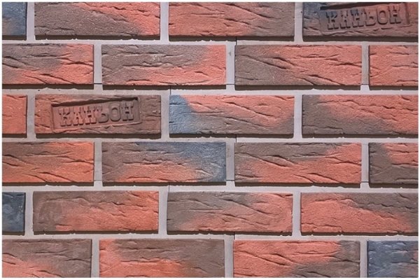 Фиброцементные панели КАНЬОН коллекция КЛИНКЕР 32 купить в Шуе Фиброцементные панели КАНЬОН коллекция КЛИНКЕР 32 купить в Шуе