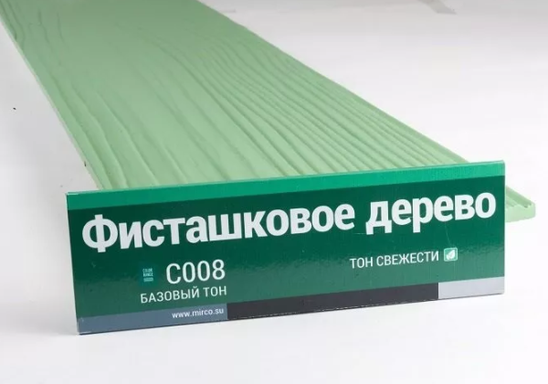 Сайдинг Мирко 7,5 под дерево С008 купить в Шуе Сайдинг Мирко 7,5 под дерево С008 купить в Шуе