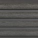 Фасадная доска из ДПК Faynag Wood Рейка Мокрый Асфальт купить в Шуе