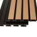 Фасадная реечная панель Ecodecking Скай коэкструзия 200х20х3000 Бук купить в Шуе