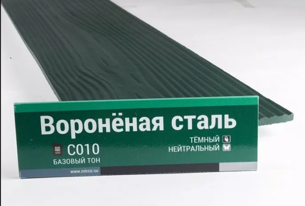 Сайдинг Мирко 7,5 под дерево С010 купить в Шуе Сайдинг Мирко 7,5 под дерево С010 купить в Шуе