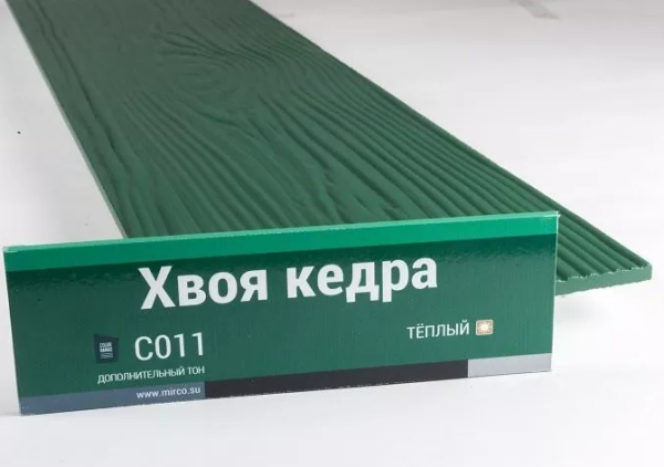 Сайдинг Мирко 7,5 под дерево С011 купить в Шуе Сайдинг Мирко 7,5 под дерево С011 купить в Шуе