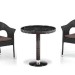 Комплект плетеной мебели AFINA из иск. ротанга T601/Y79A-W53 Brown 2Pcs купить в Шуе