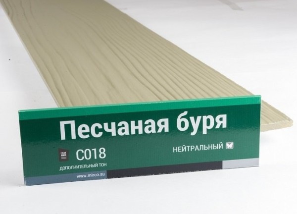 Сайдинг Мирко 7,5 под дерево С018 купить в Шуе