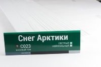 Сайдинг Мирко 7,5 под дерево С023 купить в Шуе Сайдинг Мирко 7,5 под дерево С023 купить в Шуе