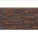 Фасадная панель Docke, Stein, Темный орех купить в Шуе