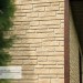 Фасадная панель Ю-пласт Стоун Хаус S-Lock Таганай речной купить в Шуе