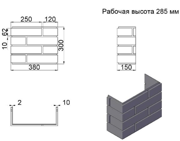 ПИКС графит купить в Шуе ПИКС графит купить в Шуе