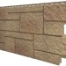 Фасадная панель VOX Sandstone (Сандстоун) светло коричневый купить в Шуе