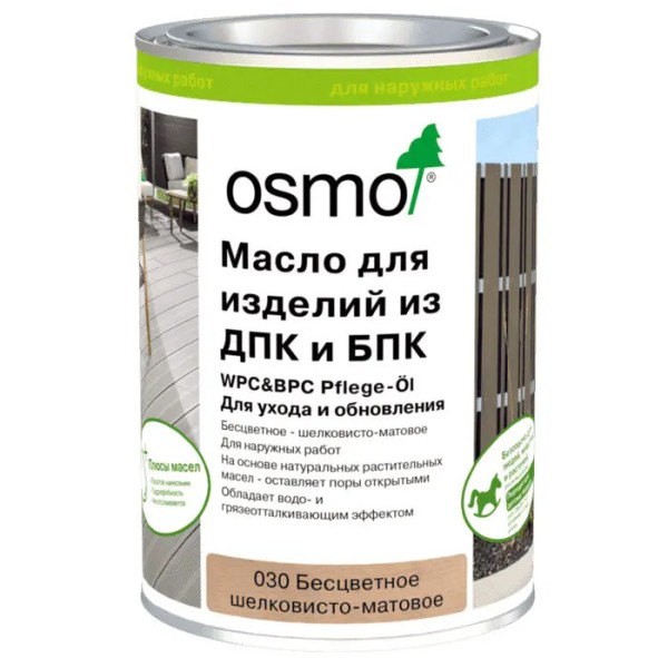 Масло для ДПК (OSMO) Бесцветное купить в Шуе Масло для ДПК (OSMO) Бесцветное купить в Шуе