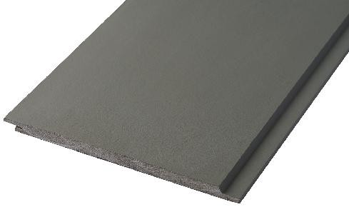 Фиброцементные панели Smooth Click F59 купить в Шуе Фиброцементные панели Smooth Click F59 купить в Шуе